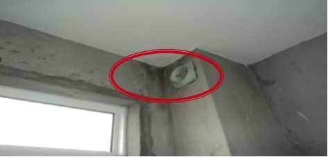 厨房屋顶靠近烟道渗水