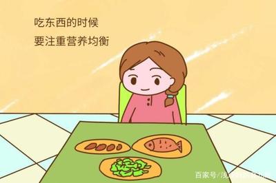 胎儿偏瘦