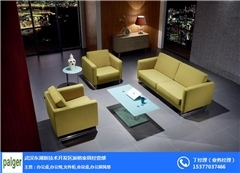 派格家具