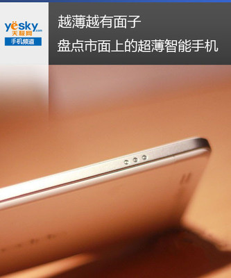 算命越算越薄吗