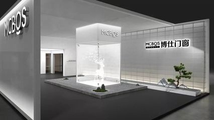 高端展厅设计