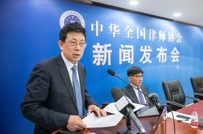 山西律师协会