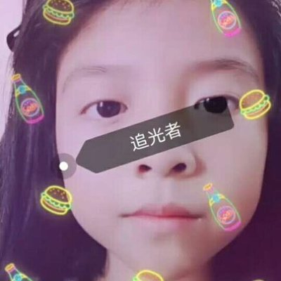女孩子叫子什么好听