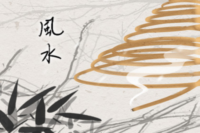 海中金命佩戴什么好