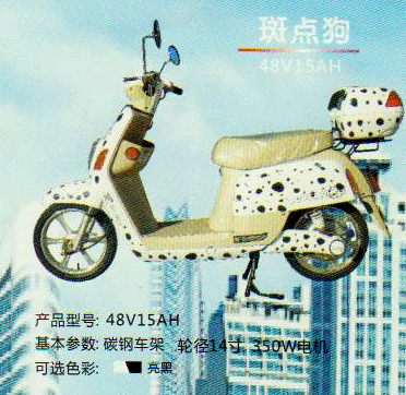 小麦色穿搭裙子图片
