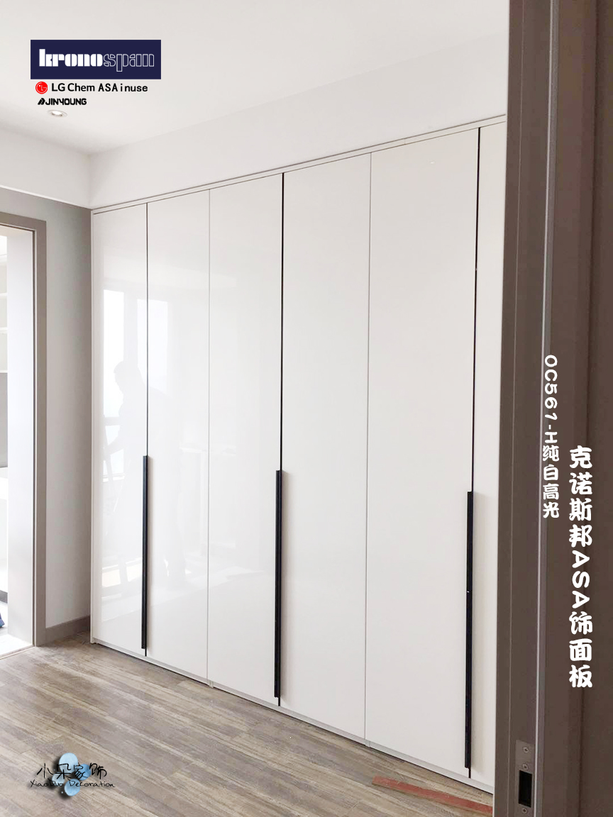 橱柜门板高光板