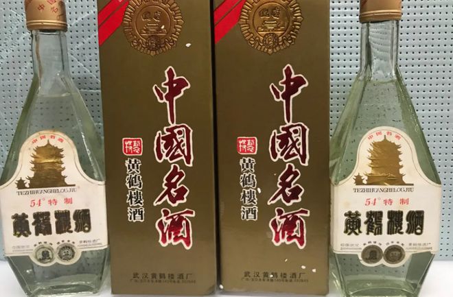 酒厂名字大全