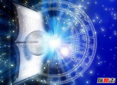 下升星座查询