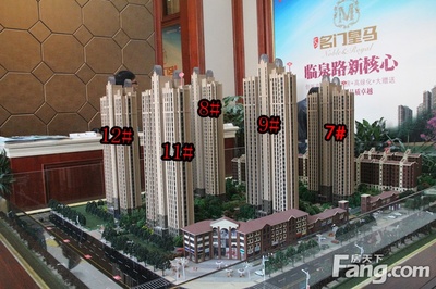 跑楼盘