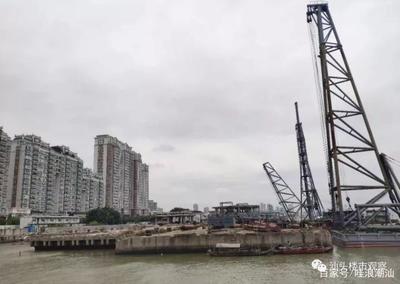 码头建设审批手续