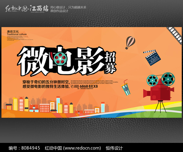 电子娱乐在线平台排名
