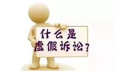 民事责任是指什么