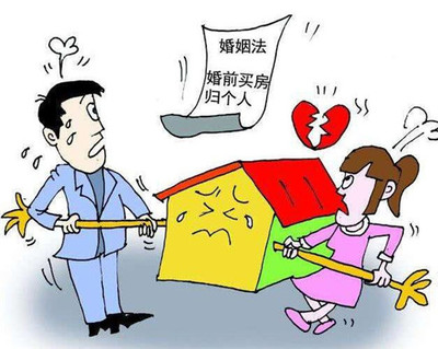 离婚能得到什么补偿