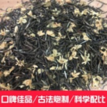 国珍竹叶青茶的功效与作用