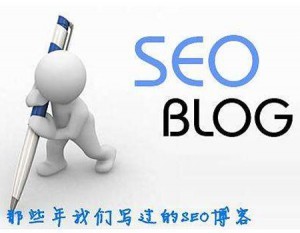 盐城哪个做SEO优化服务的公司比较好?如何选择?