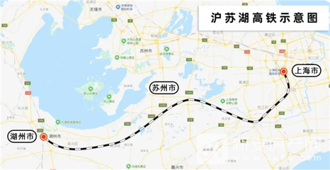 苏州到湖州高铁时刻表