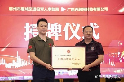 惠城区律师事务所