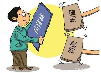 吊销与撤销的区别