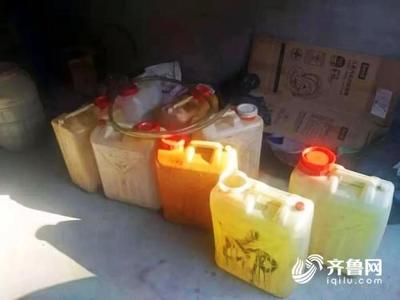 非法储存汽油怎么处罚