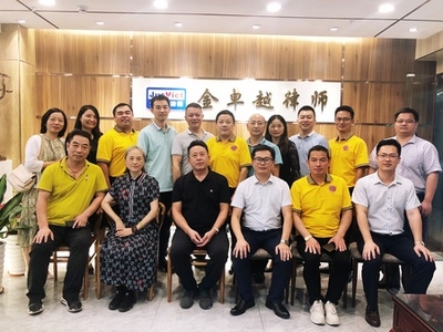 惠城区律师事务所