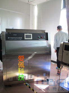 uv老化测试是什么意思
