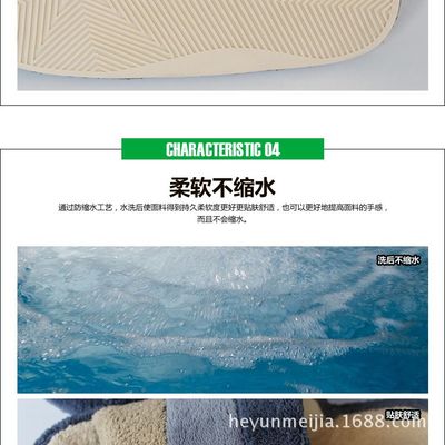 高档水洗地板