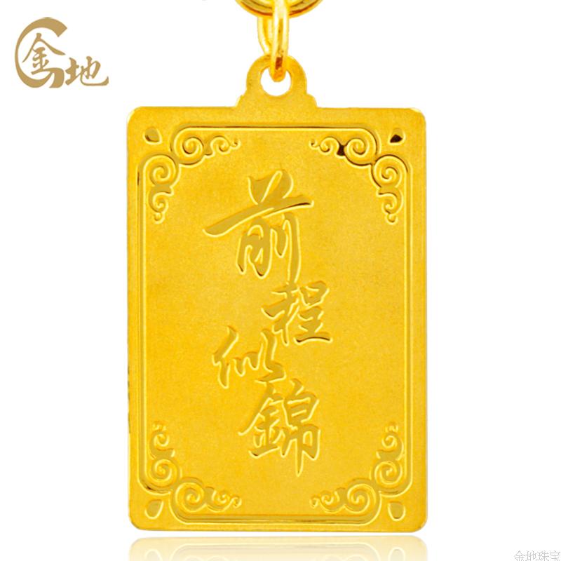 没有毕业证可以签劳动合同吗