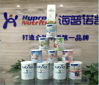 羊奶粉排名第一