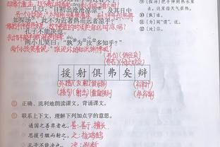 语文文言文怎么做笔记