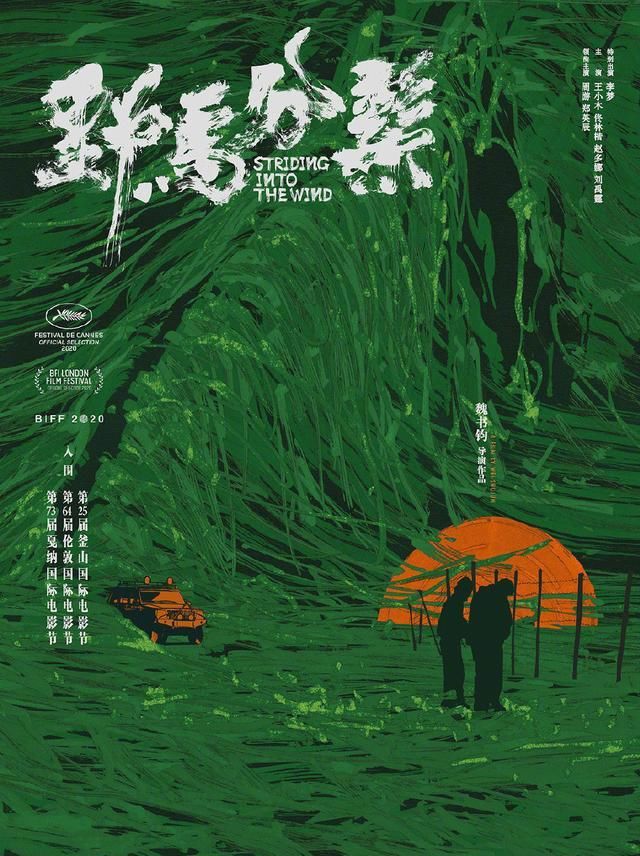 玛雅娱乐官网登录 朱凌锋