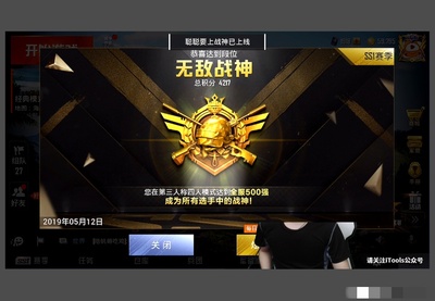 聚体育手机版app下载截图2