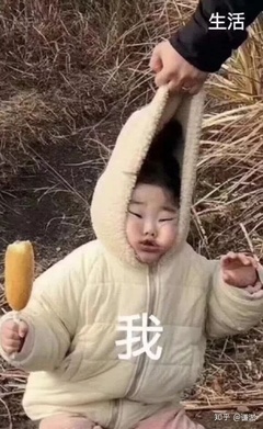 连着做梦梦到同一个人