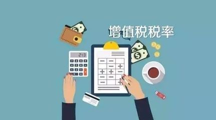 付款少付的入什么科目