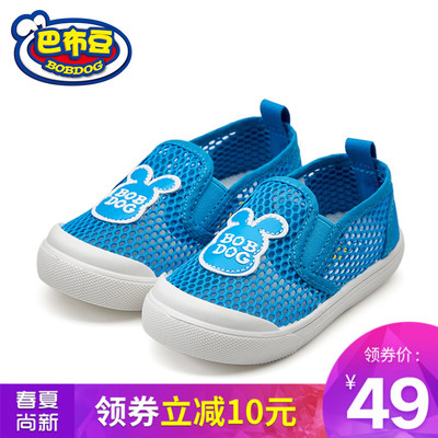 有没有不掉的婴儿鞋? 婴幼儿学步发展