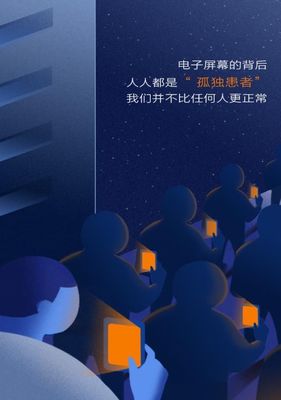 自闭症测试性格改变文案