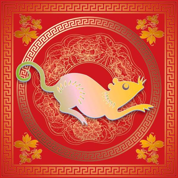 今年属鼠的犯太岁吗