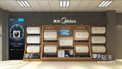 美的热水器专卖店