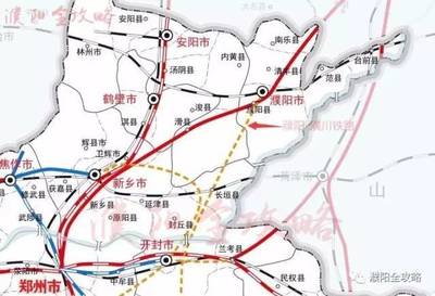 郑州到开封城际高铁