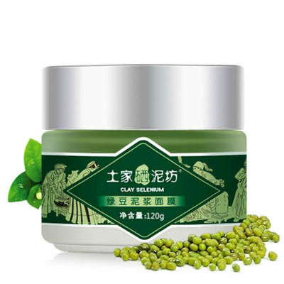 绿豆面膜可以祛痘吗