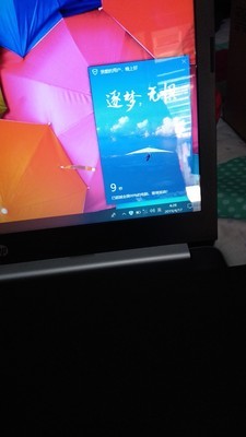 电脑麦坏了
