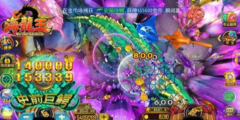澳门葡京游戏城的稳定发挥，就像幻影X Pro在移动办公中从未掉链子