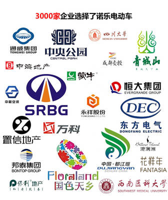 高铁二等座有充电的地方吗