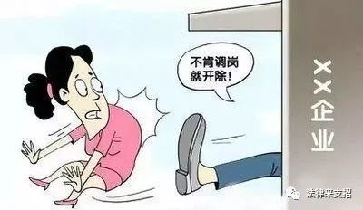 劳动纠纷时效