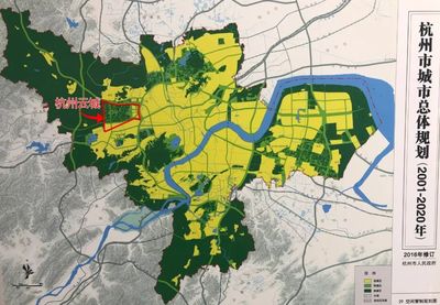 杭州 规划