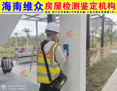 房屋加固规范程序是什么意思 钢结构钢结构螺旋楼梯设计 第4张 房屋加固规范程序是什么意思 钢结构钢结构螺旋楼梯设计 第4张