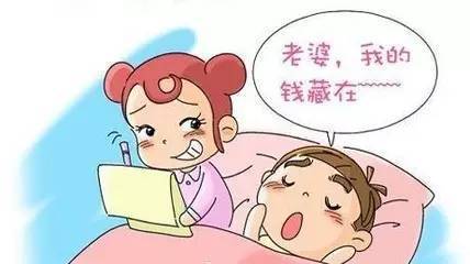 经常说梦话是怎么回事