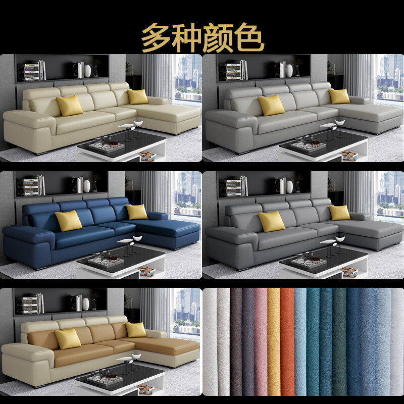 沙发科技布