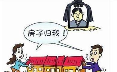 父亲死后遗产由谁继承