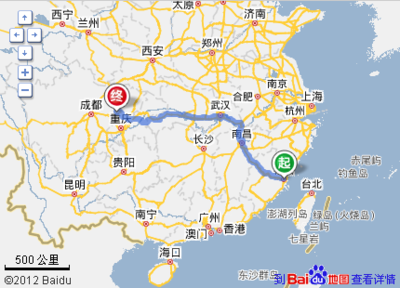 长沙离福建有多远