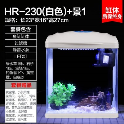 黄冈市黄州区精创水族家具店（黄冈市黄州区精创水族家具店地址）